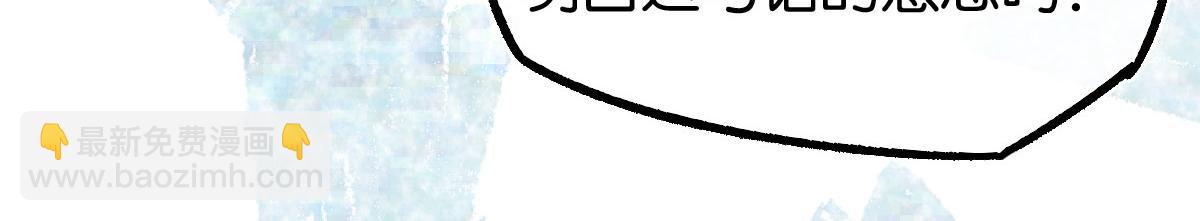 第124话其人之道还治其人之身(1/2)-第124话