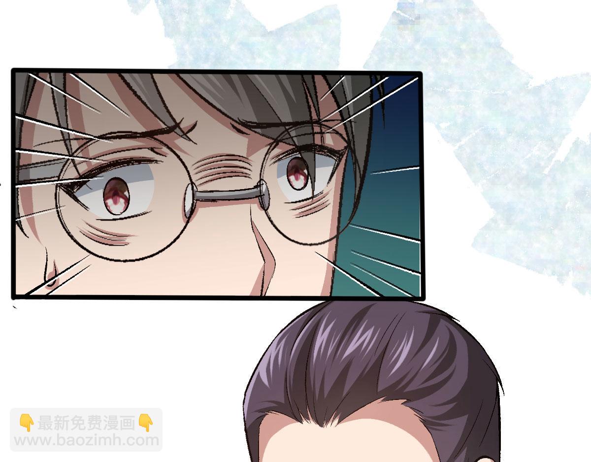 第124话其人之道还治其人之身(1/2)-第124话