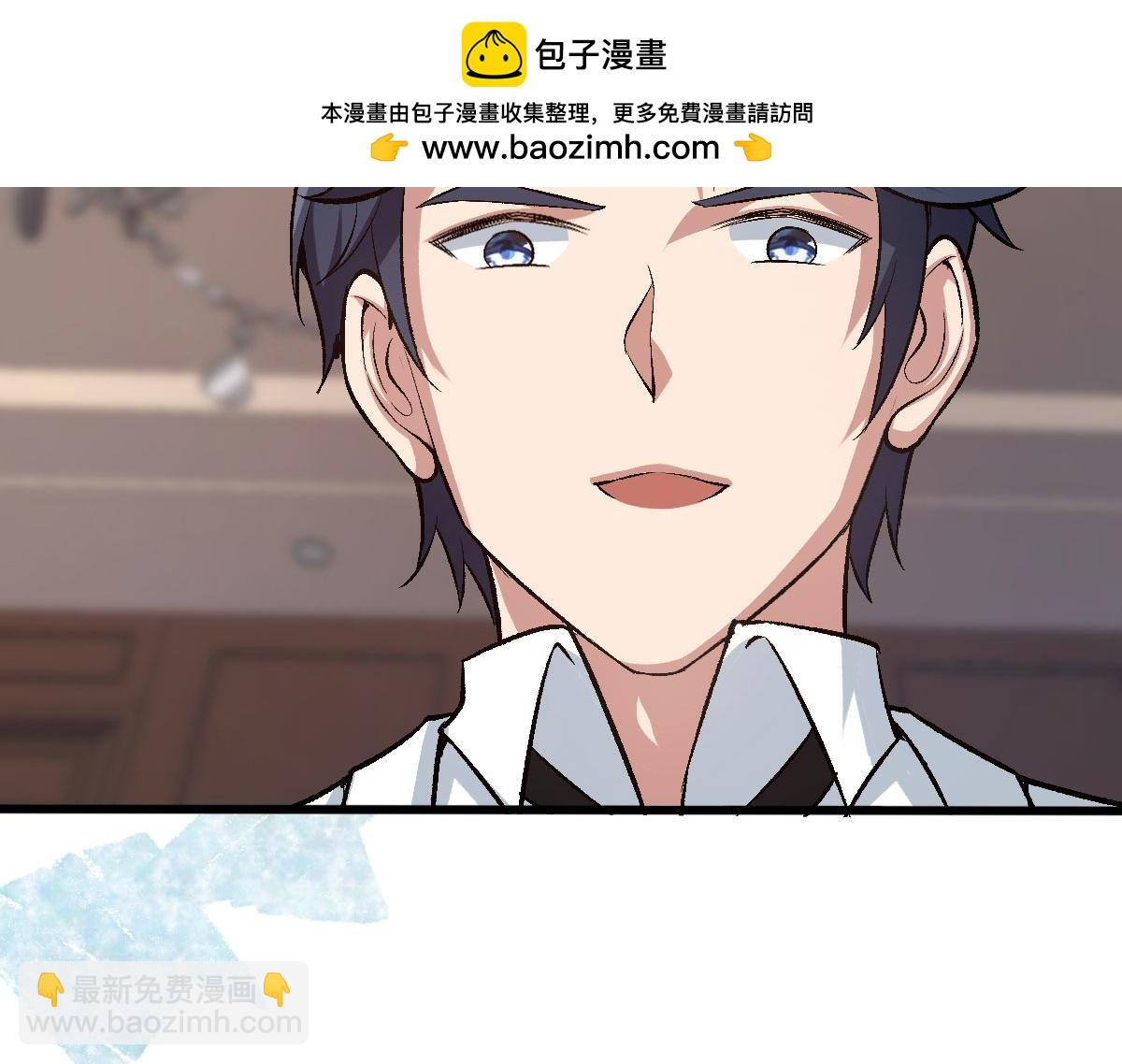 第124话其人之道还治其人之身(1/2)-第124话