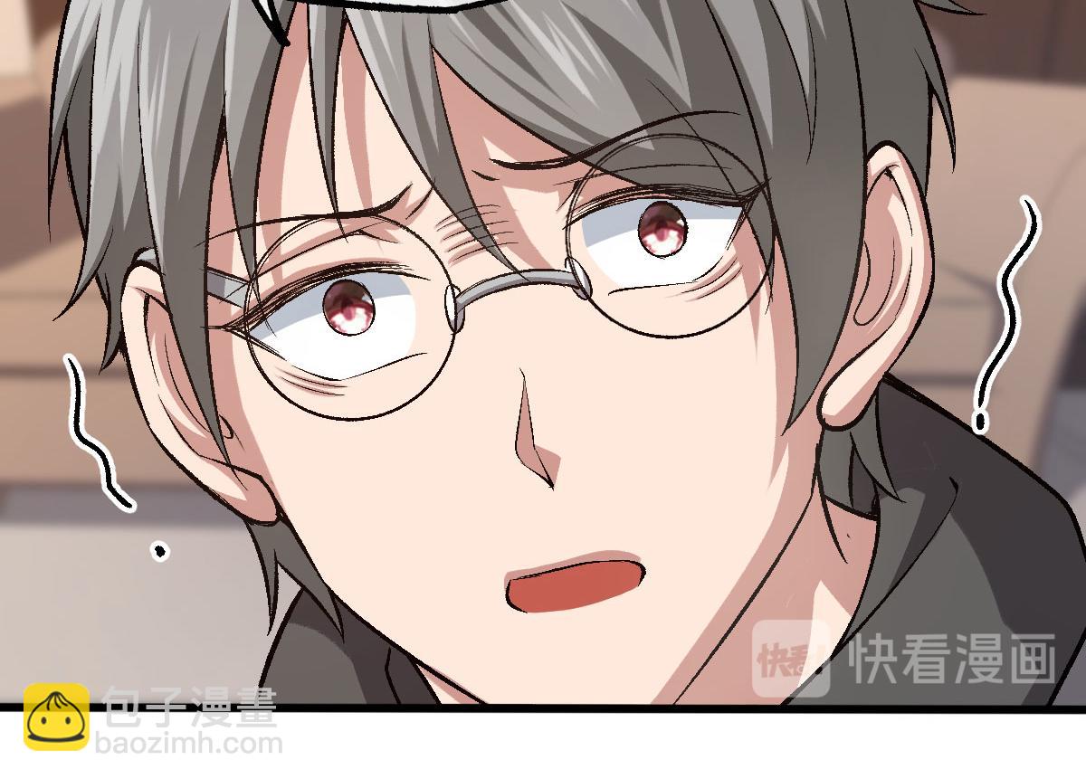 第124话其人之道还治其人之身(1/2)-第124话