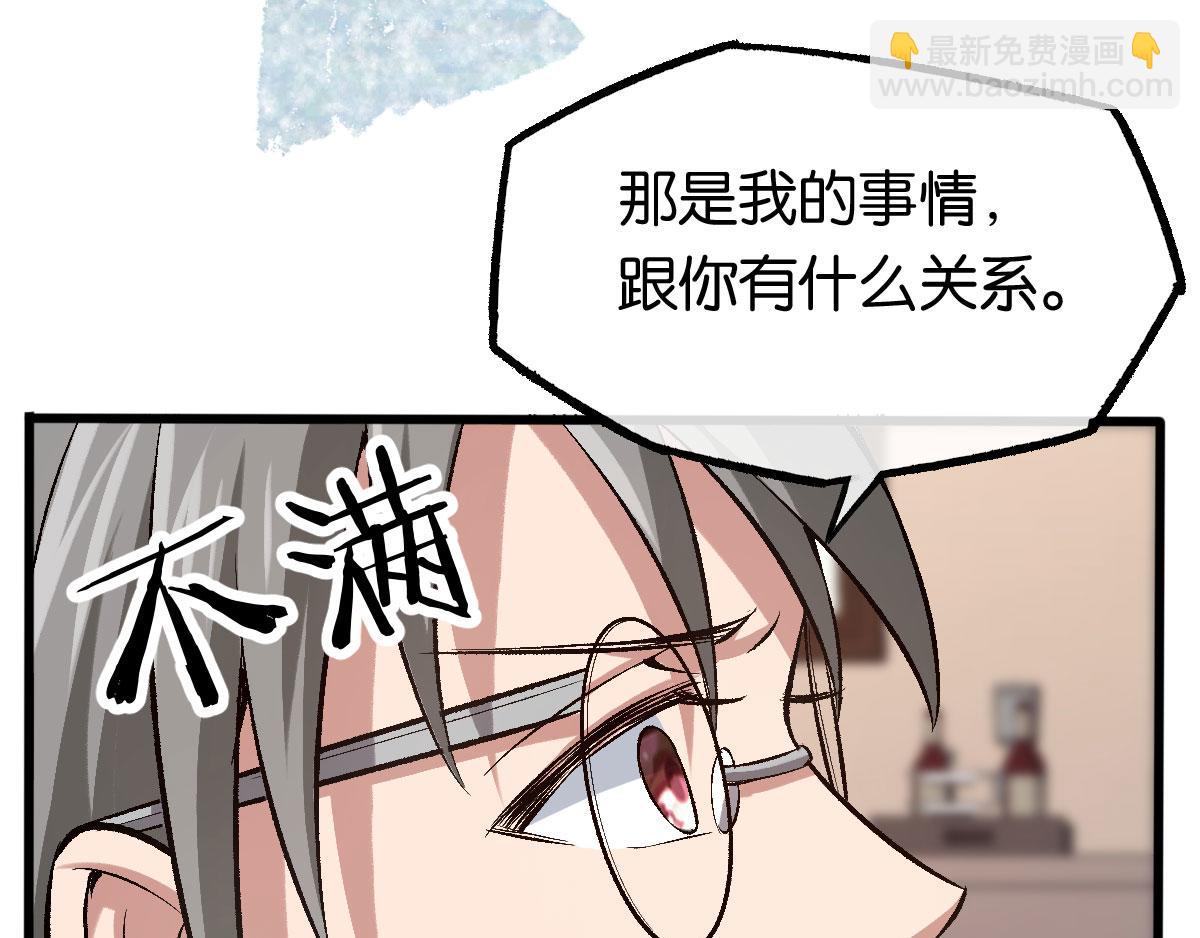 第124话其人之道还治其人之身(1/2)-第124话