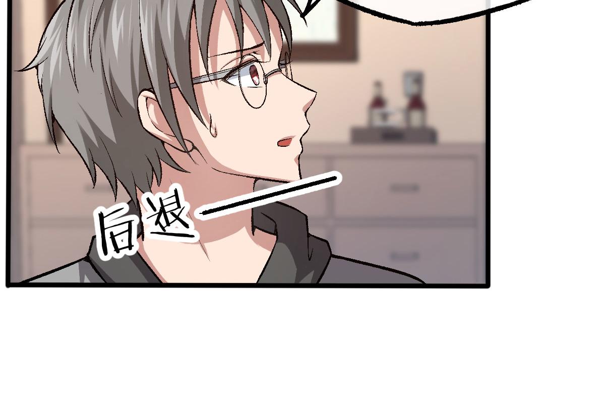 第124话其人之道还治其人之身(1/2)-第124话