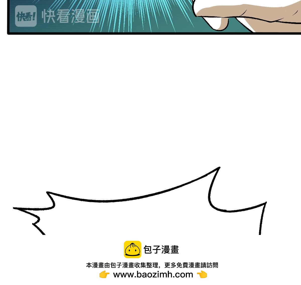 第124话其人之道还治其人之身(1/2)-第124话