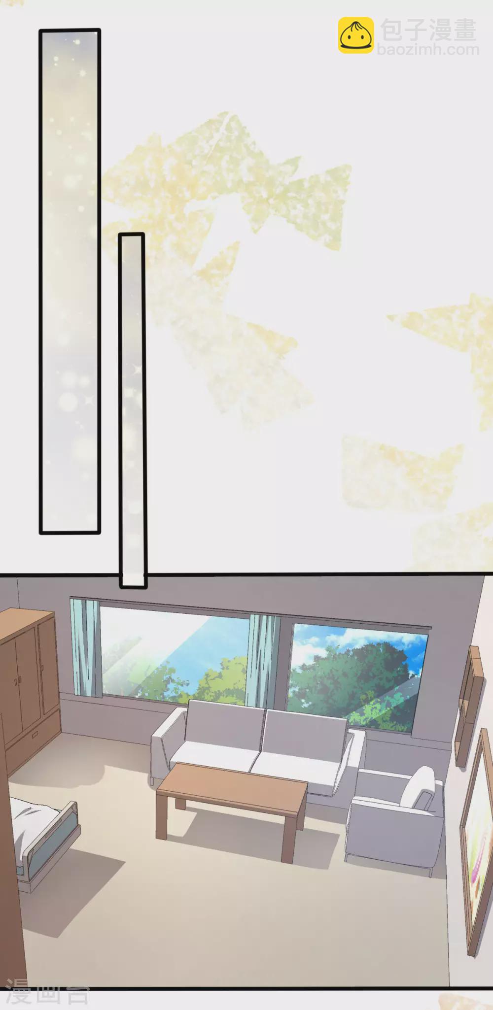 第126话 两人的身世-第128话