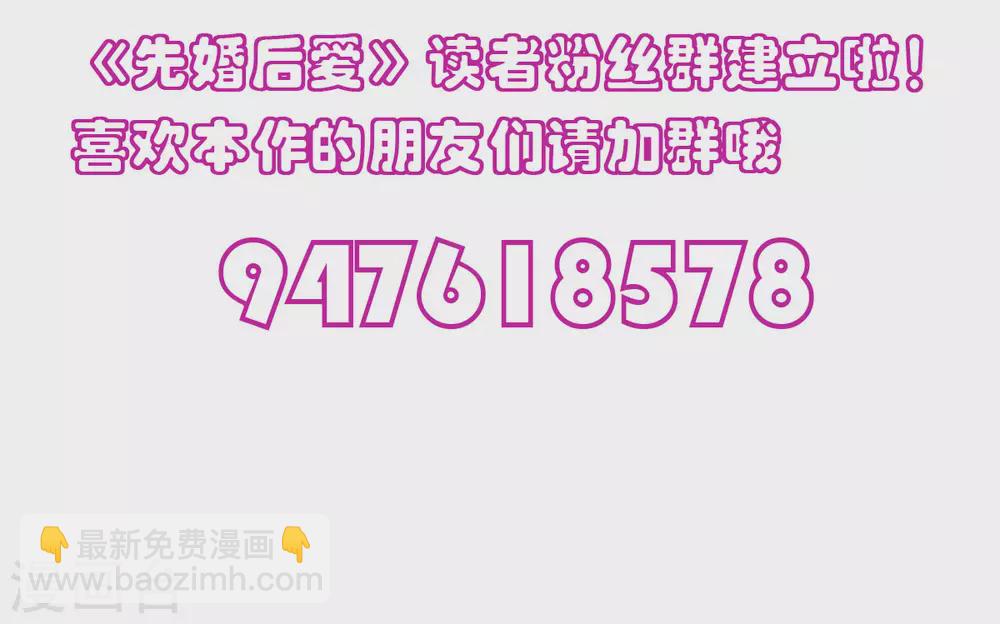 第126话 两人的身世-第128话