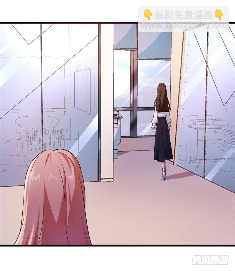 13-毅然的决定-第14话