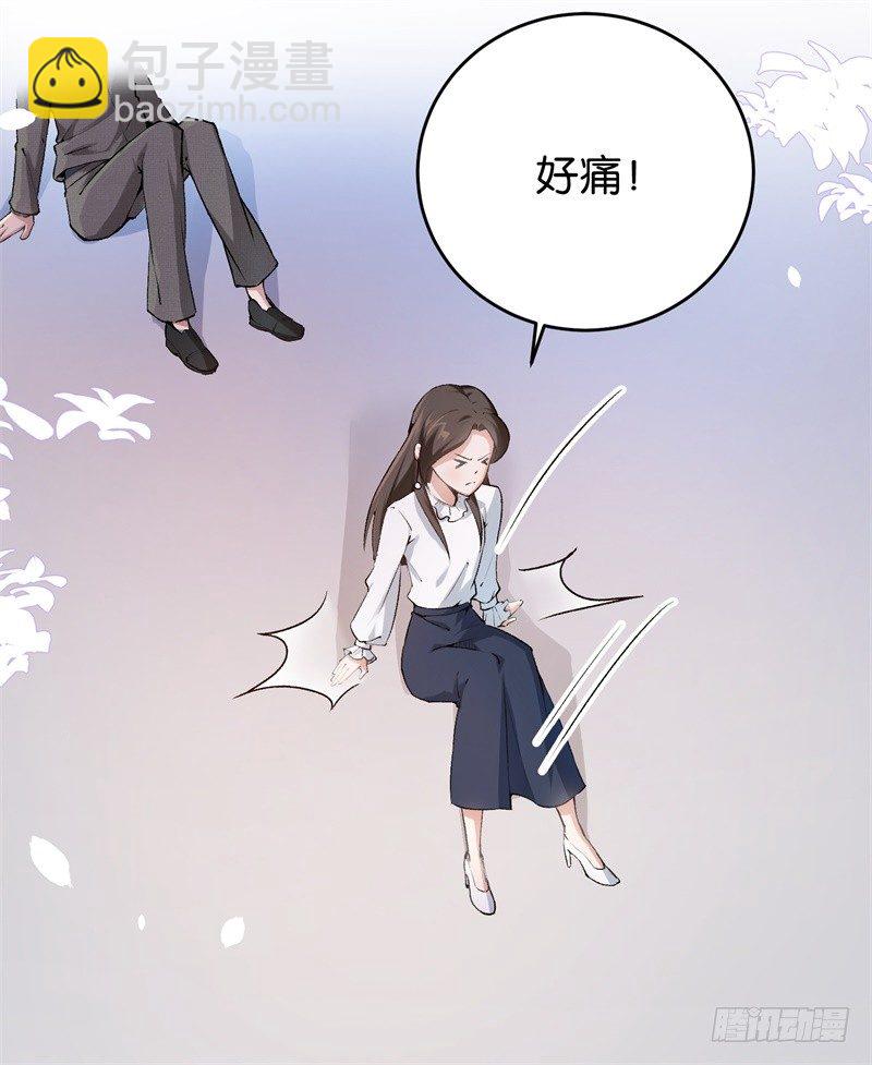 13-毅然的决定-第14话