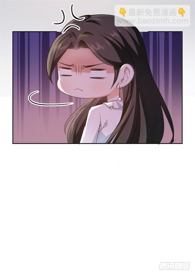 13-毅然的决定-第14话