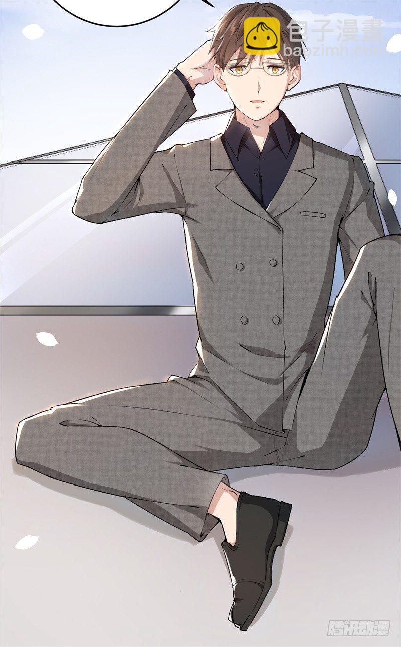 13-毅然的决定-第14话