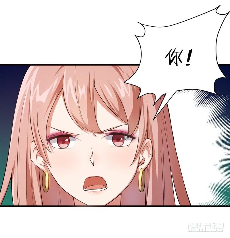 13-毅然的决定-第14话