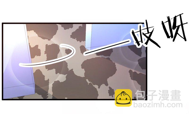 15-顺利面试-第16话