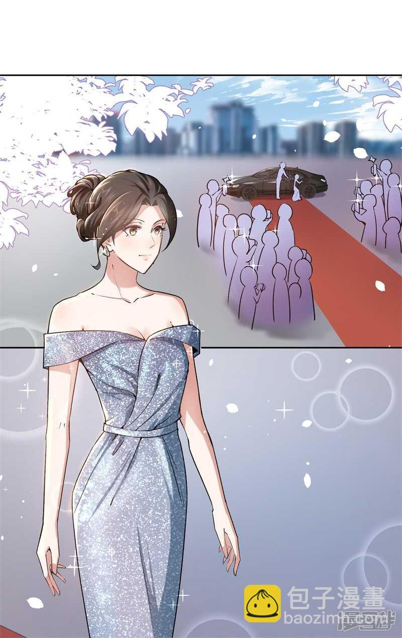 20-新闻发布会-第130话