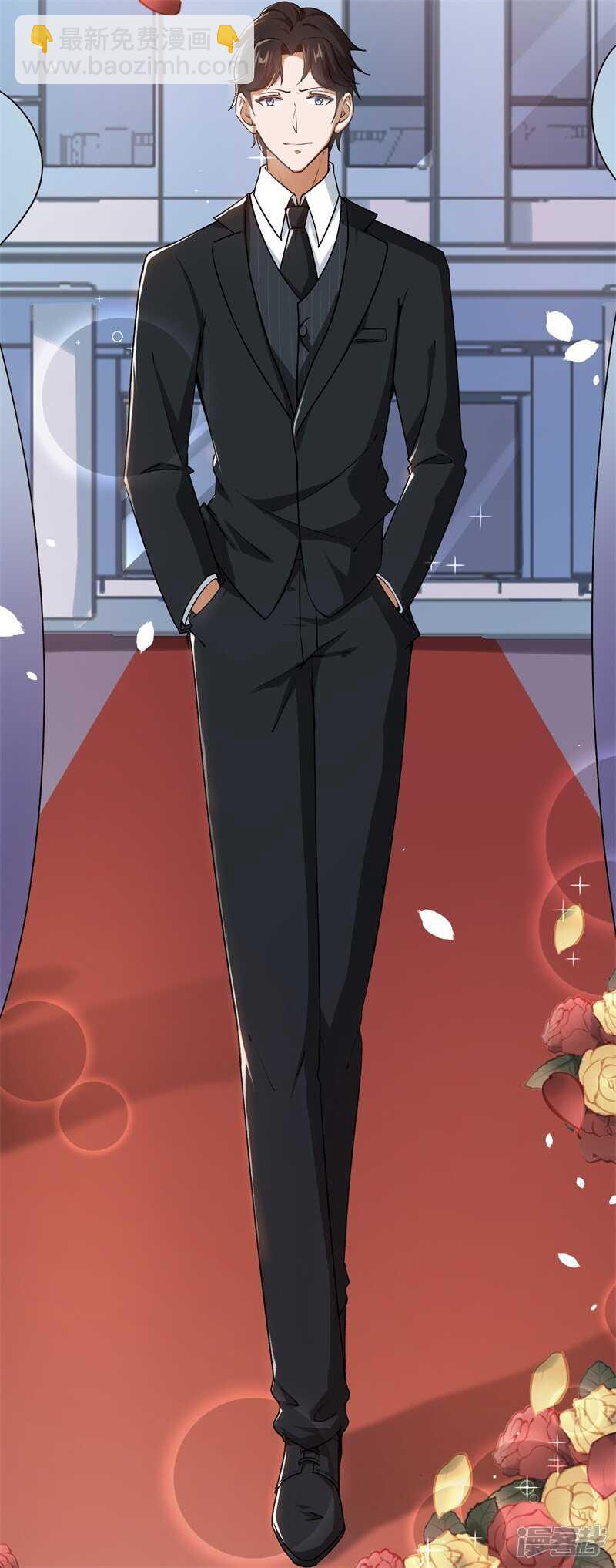 20-新闻发布会-第130话