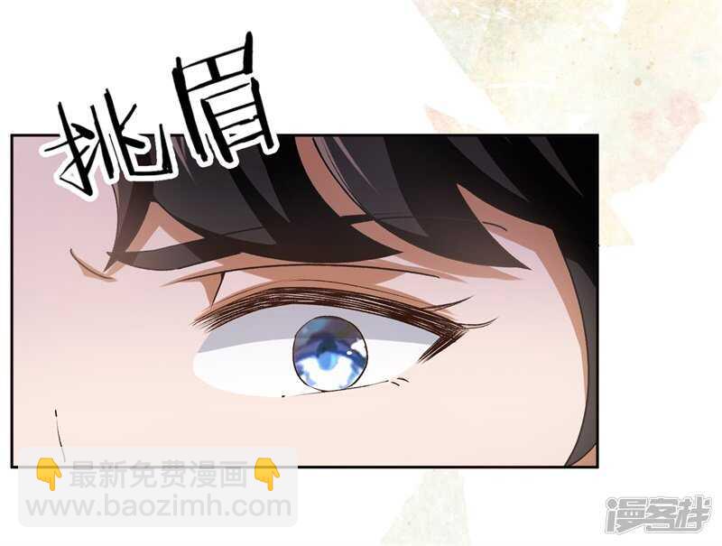 20-新闻发布会-第130话