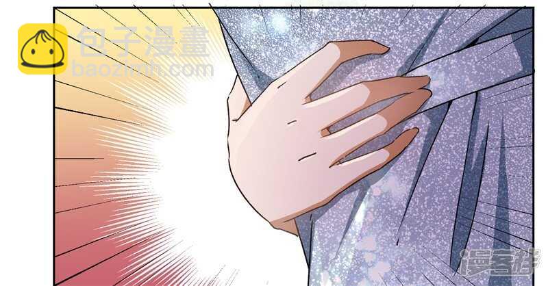 20-新闻发布会-第130话