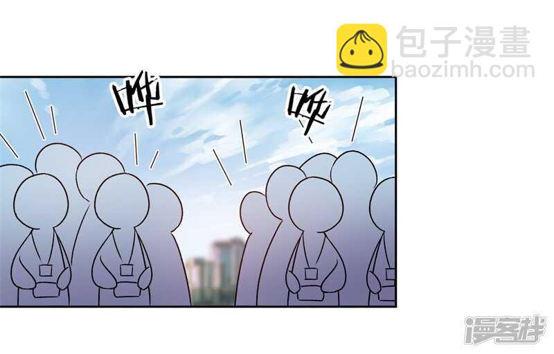 20-新闻发布会-第130话