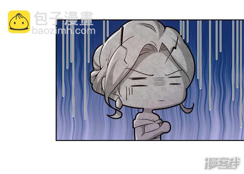 20-新闻发布会-第130话