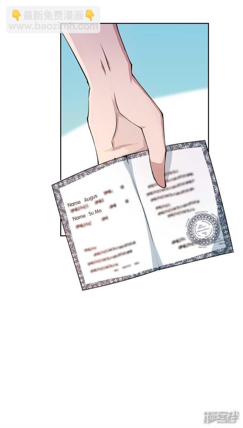 20-新闻发布会-第130话