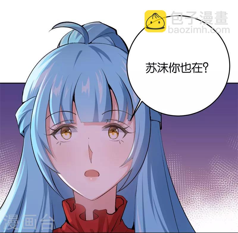 第22话 你没有选择的权利-第22话