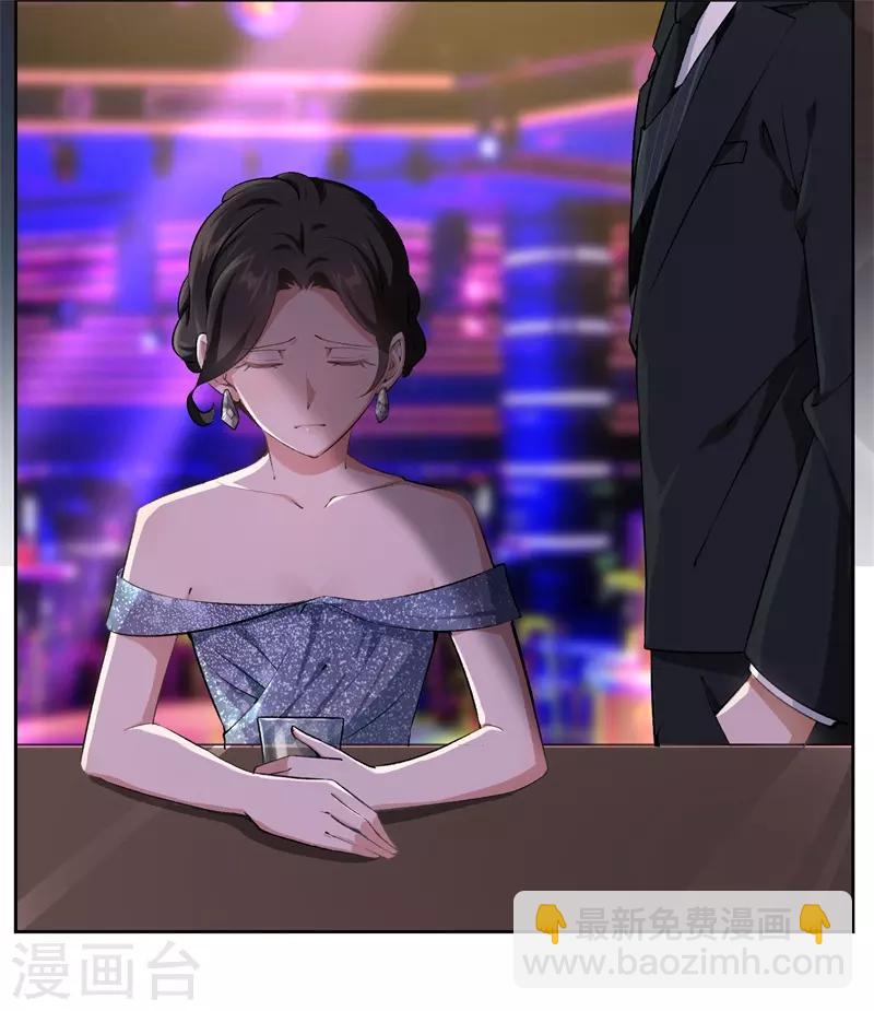 第22话 你没有选择的权利-第22话