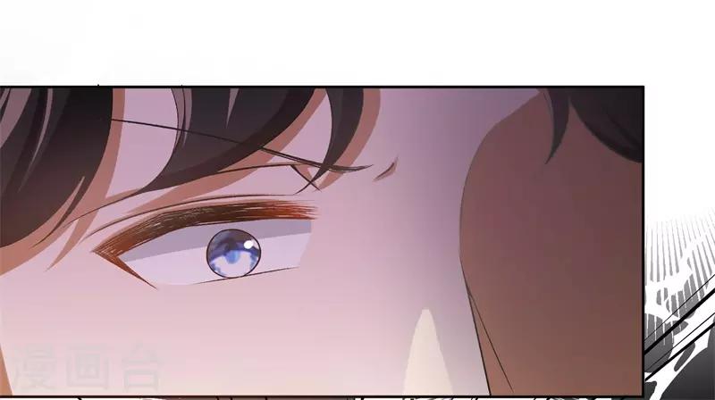 第24话 别想离婚-第24话