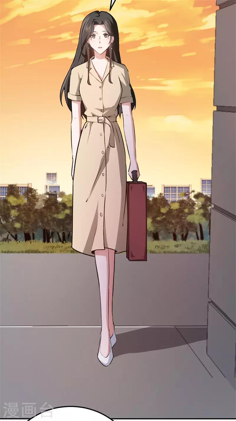 第28话 开始同居-第28话