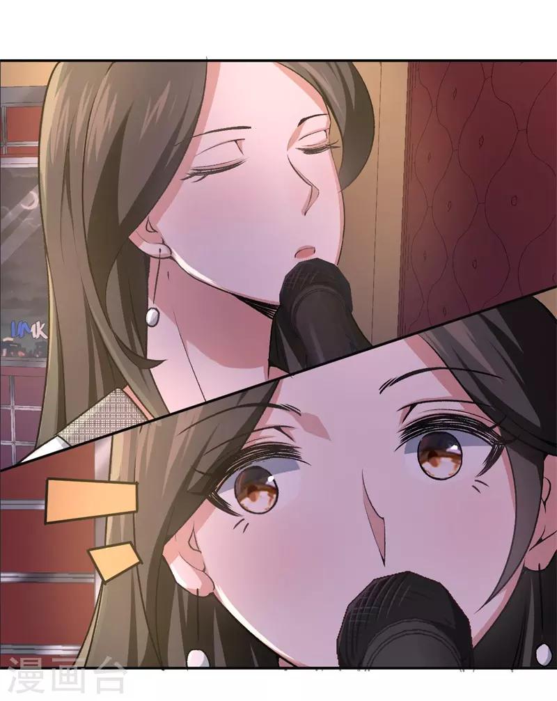 第30话 被绑架-第30话