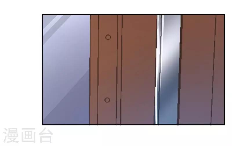 第30话 被绑架-第30话