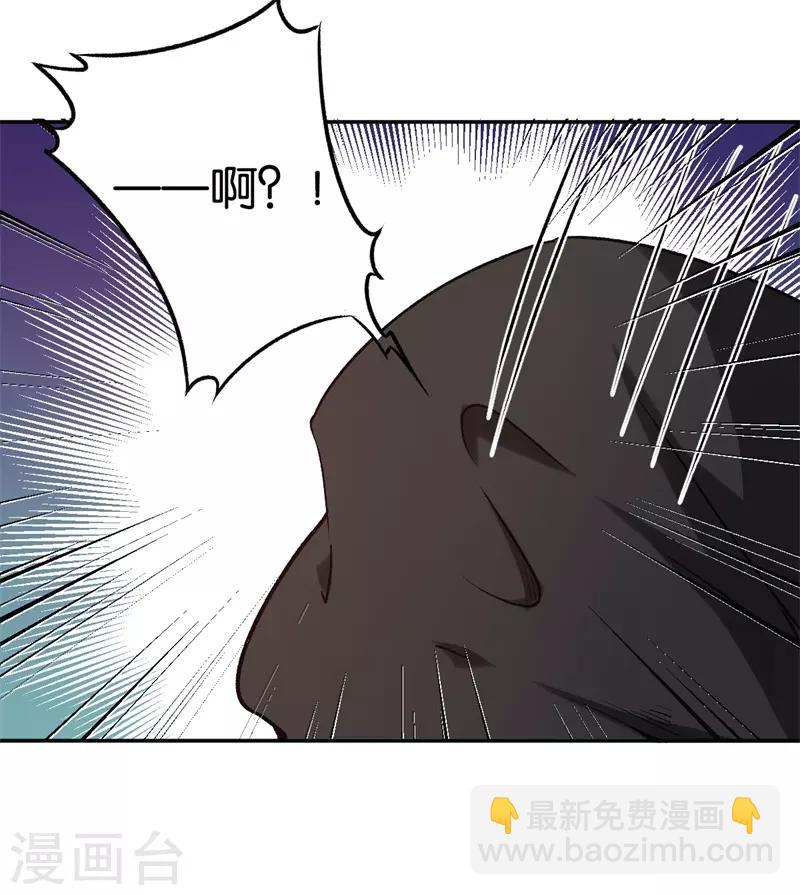 第30话 被绑架-第30话