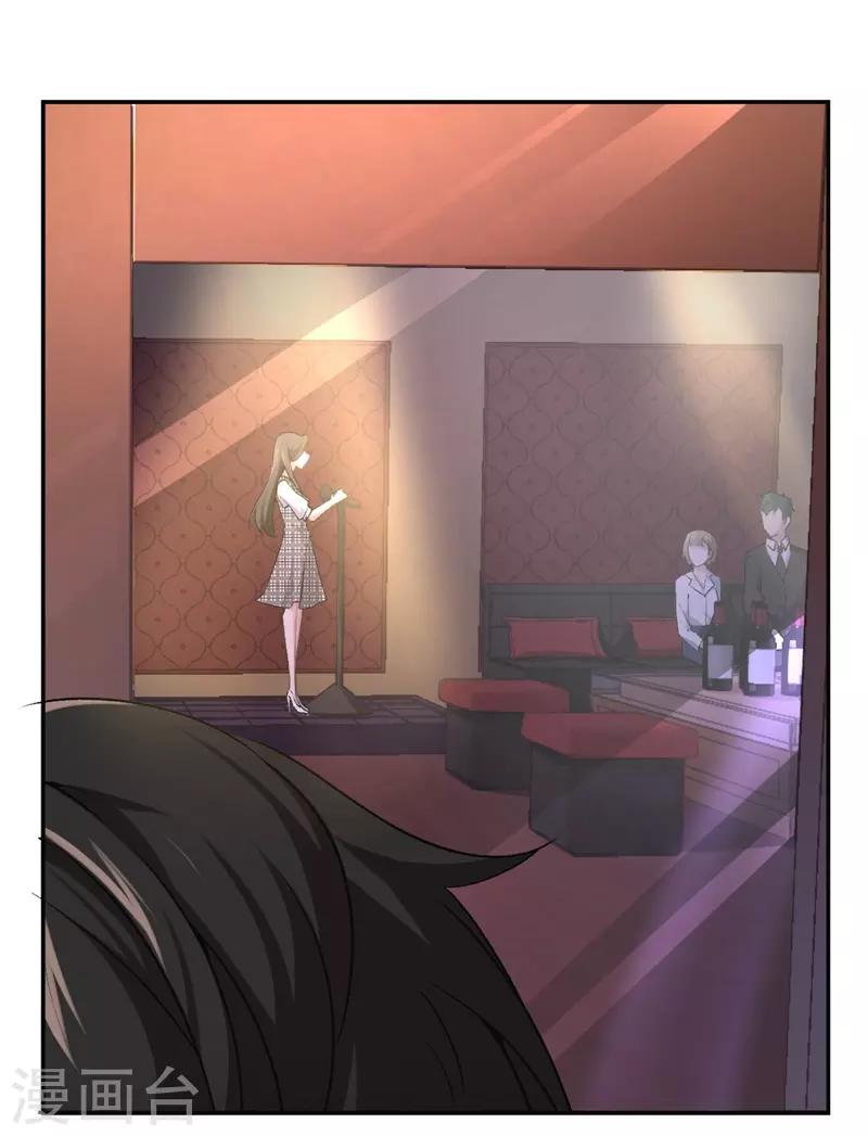 第30话 被绑架-第30话