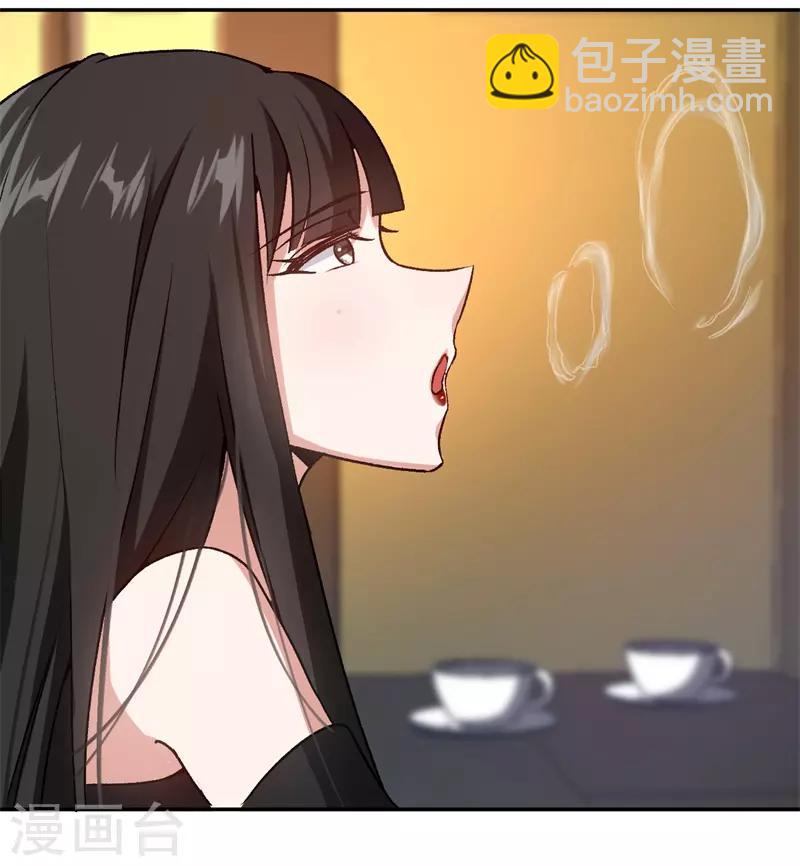 第42话 永远追随他-第42话