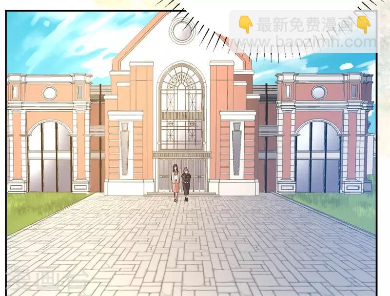 第44话 意外的遇见-第44话