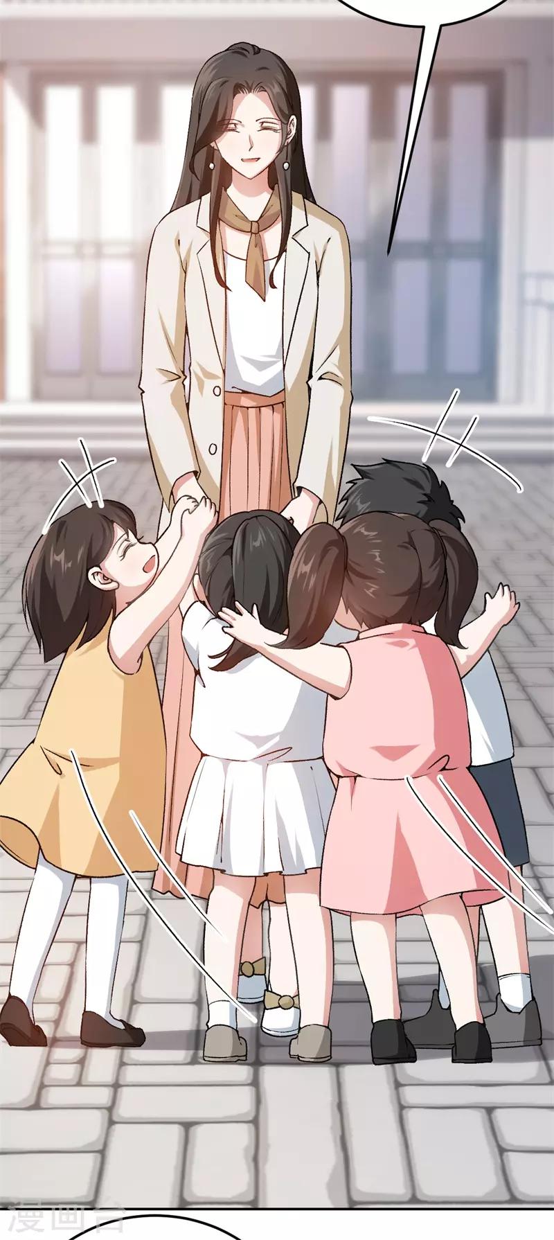 第44话 意外的遇见-第44话