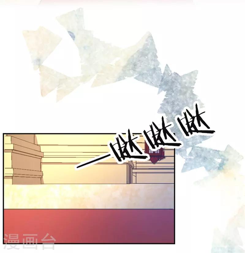 第46话 不会原谅你-第46话