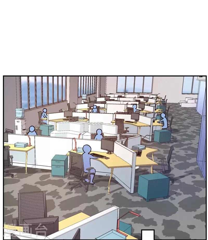 第52话 一次机会-第52话