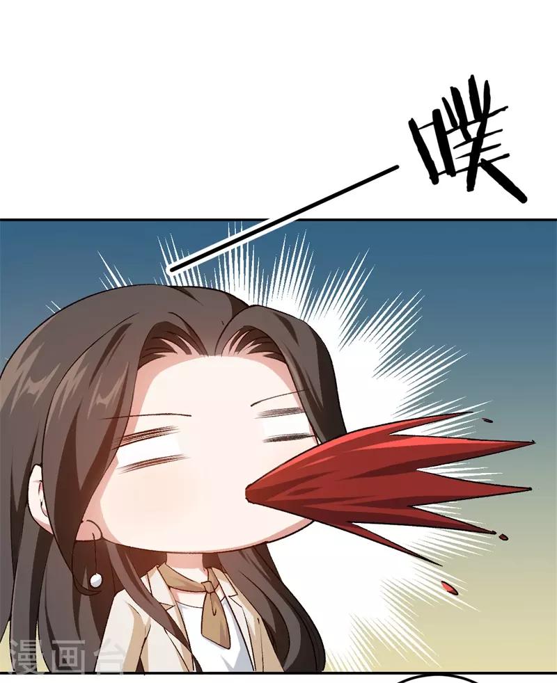 第52话 一次机会-第52话