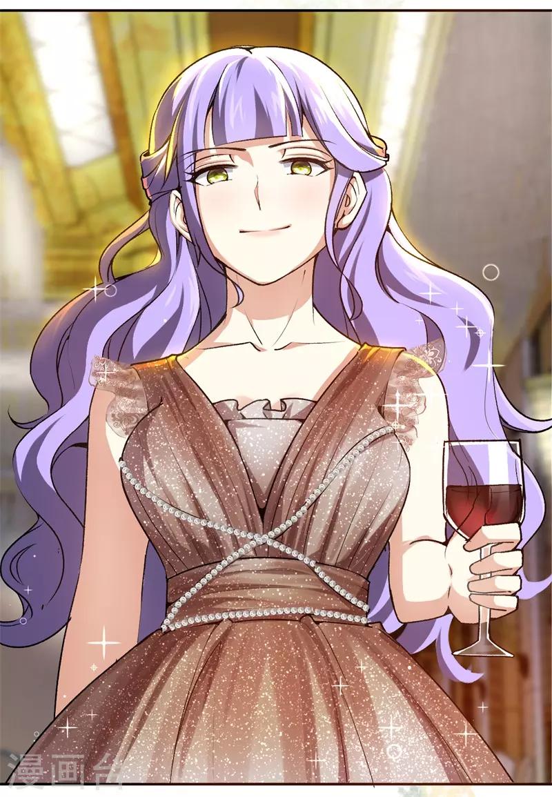 第58话 他很有趣-第58话