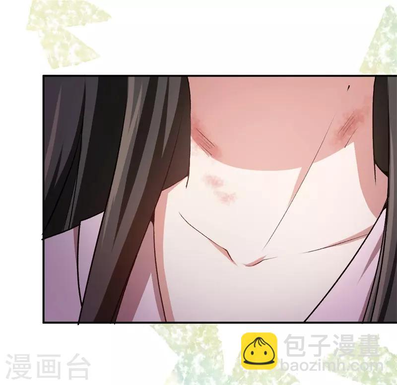 第62话 突如其来的约会-第62话