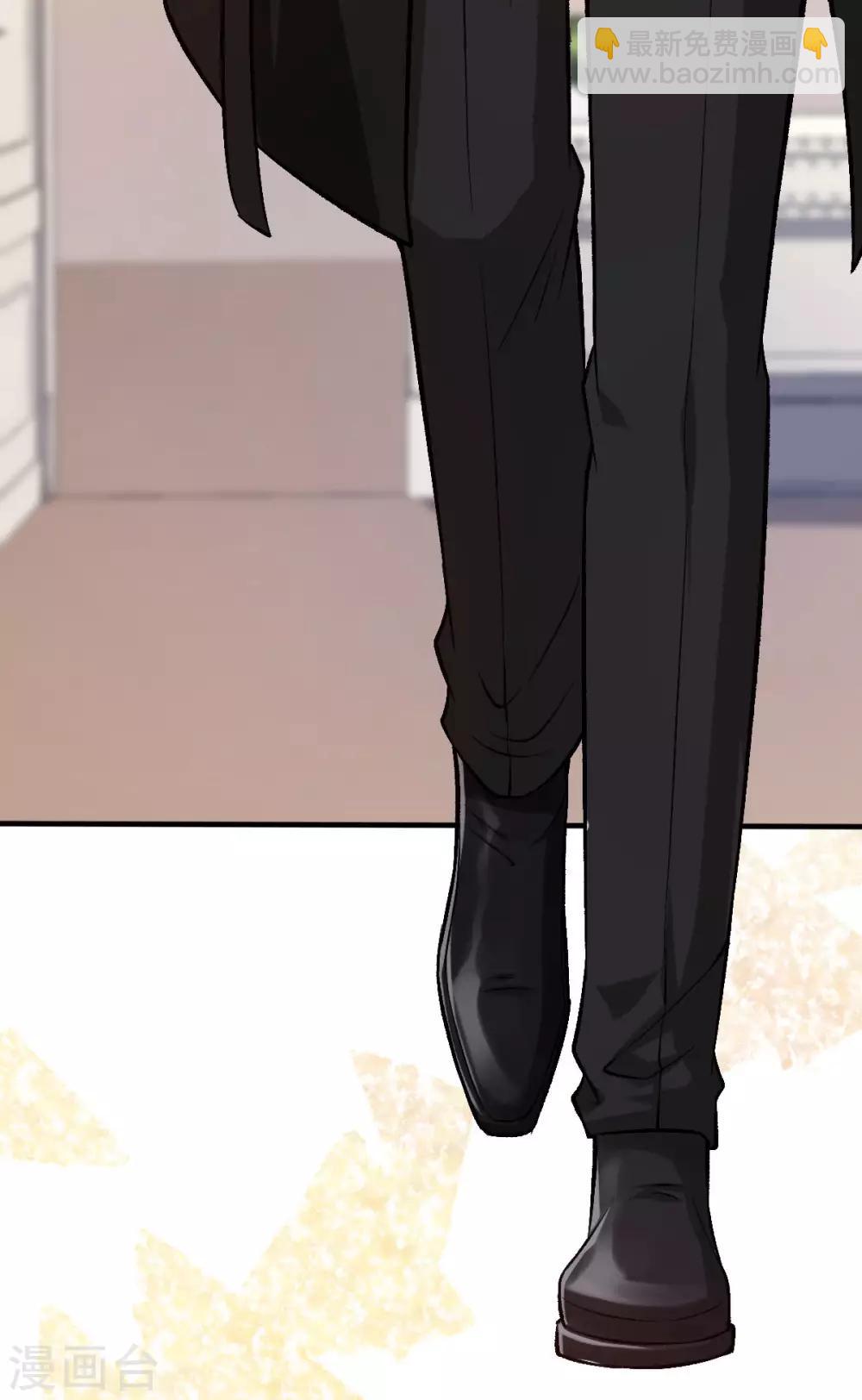 第88话 叶家的未婚妻-第88话