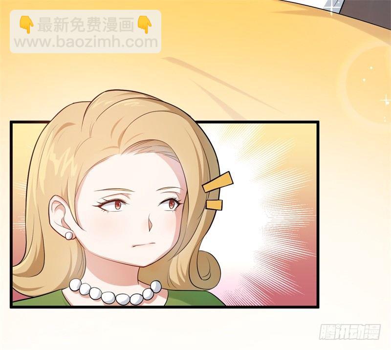 09-一场鸿门宴-第10话