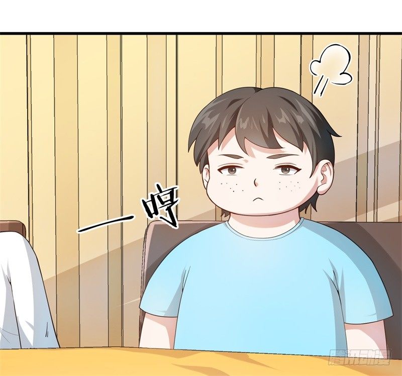 09-一场鸿门宴-第10话