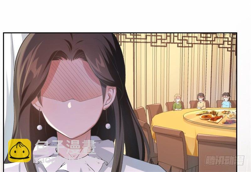 09-一场鸿门宴-第10话