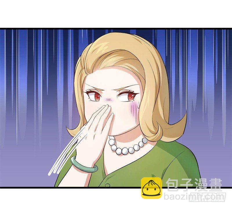 09-一场鸿门宴-第10话