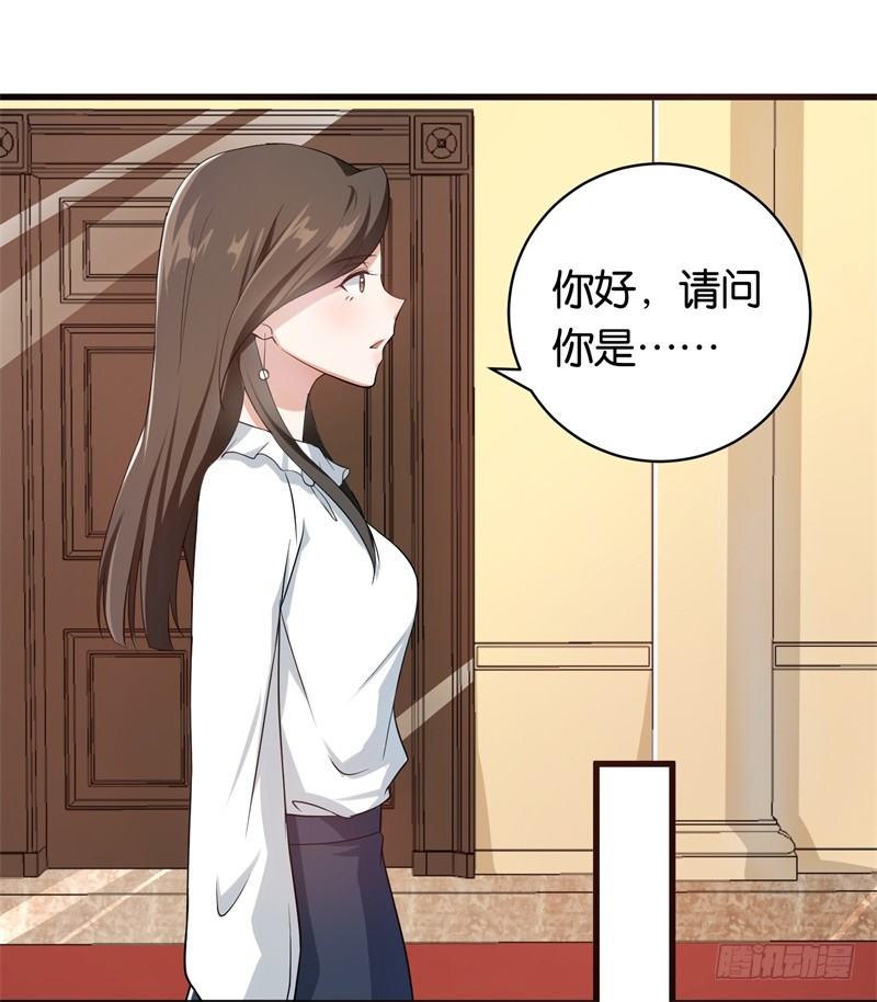 09-一场鸿门宴-第10话