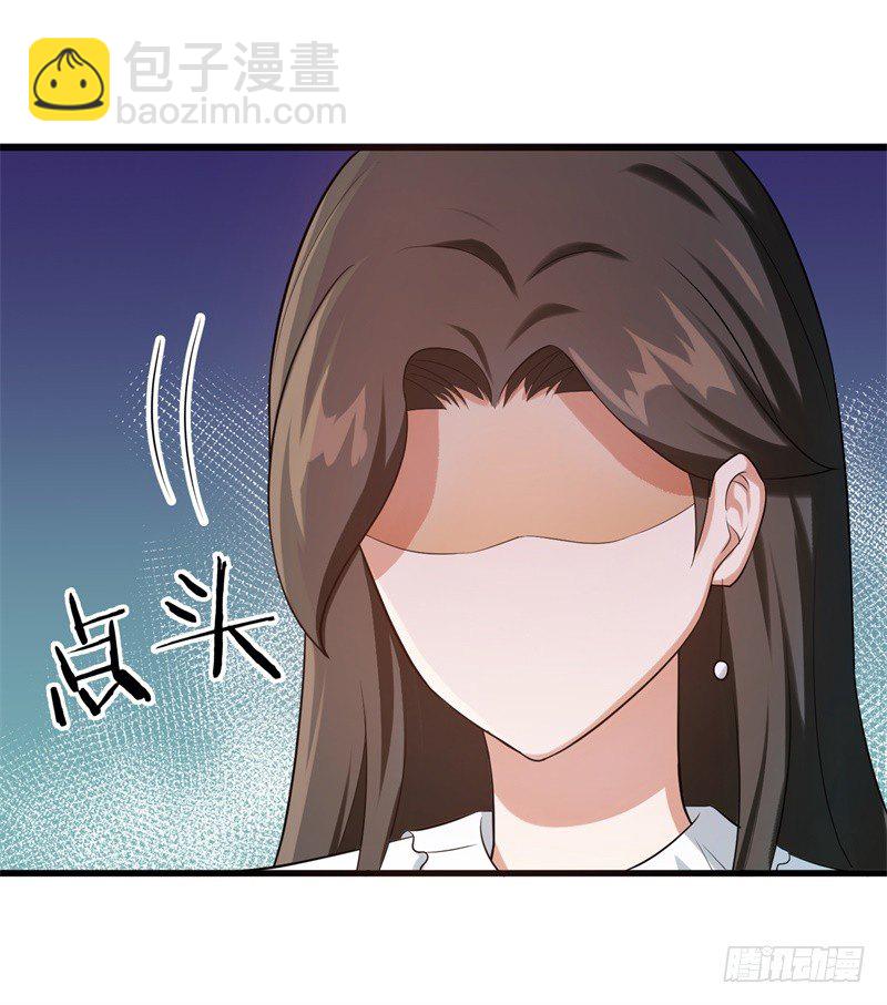 09-一场鸿门宴-第10话