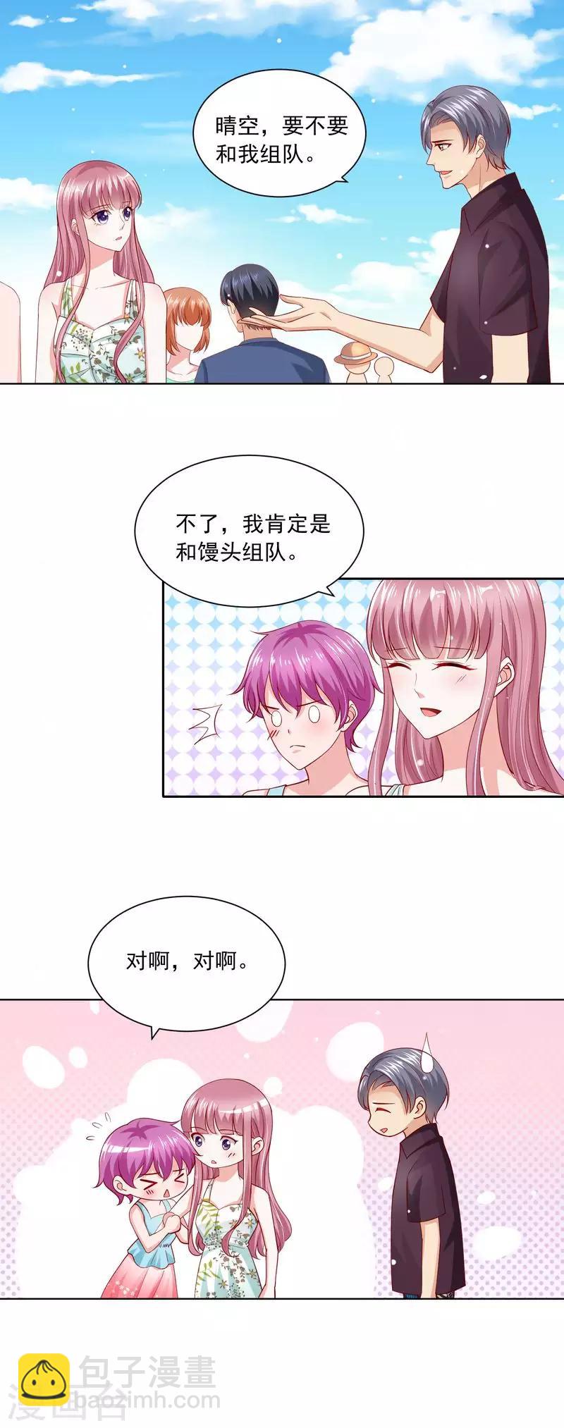 第二季第61话 晴空晕倒了-第108话