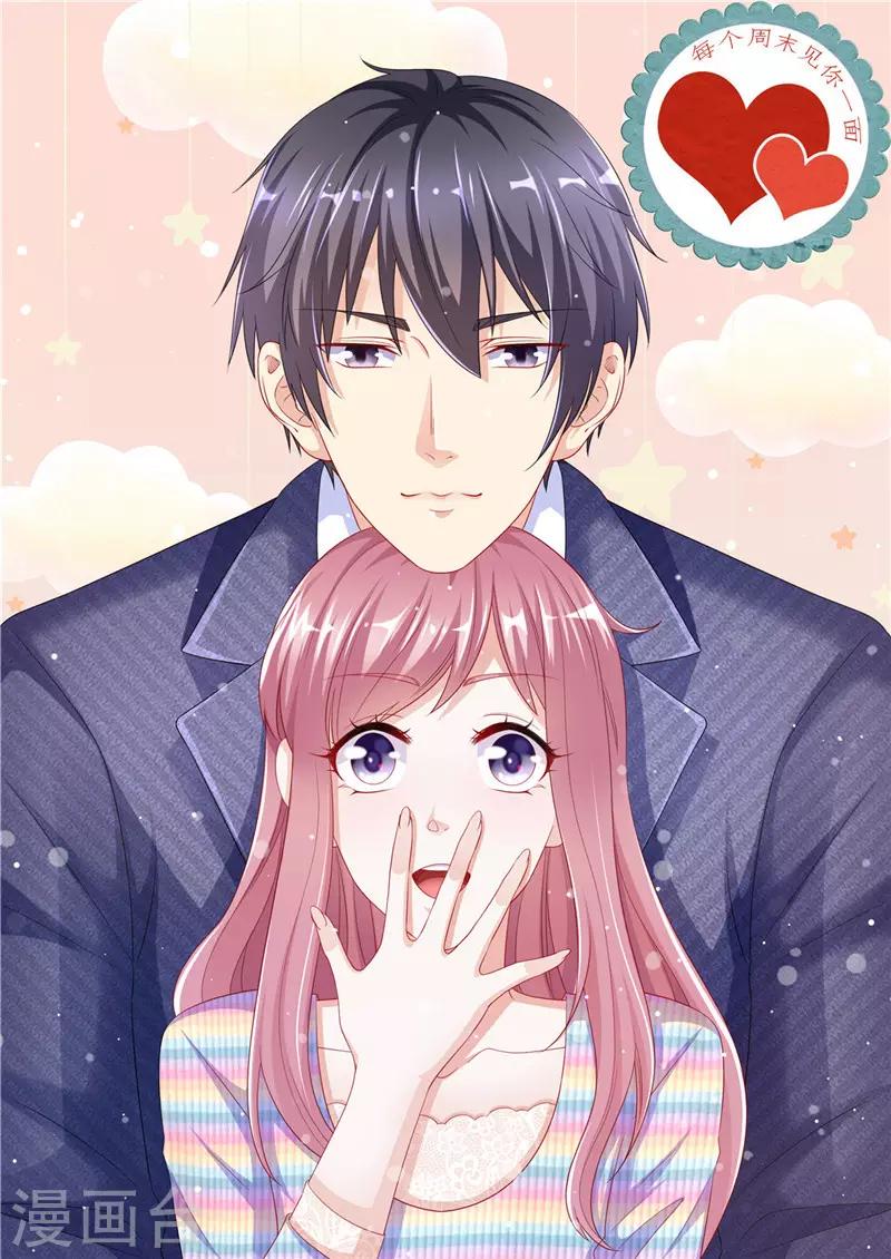 第二季第101话 正面刚-第148话