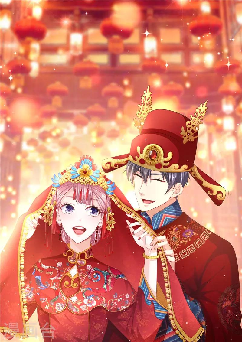 第二季第129话 婚礼当天-第176话