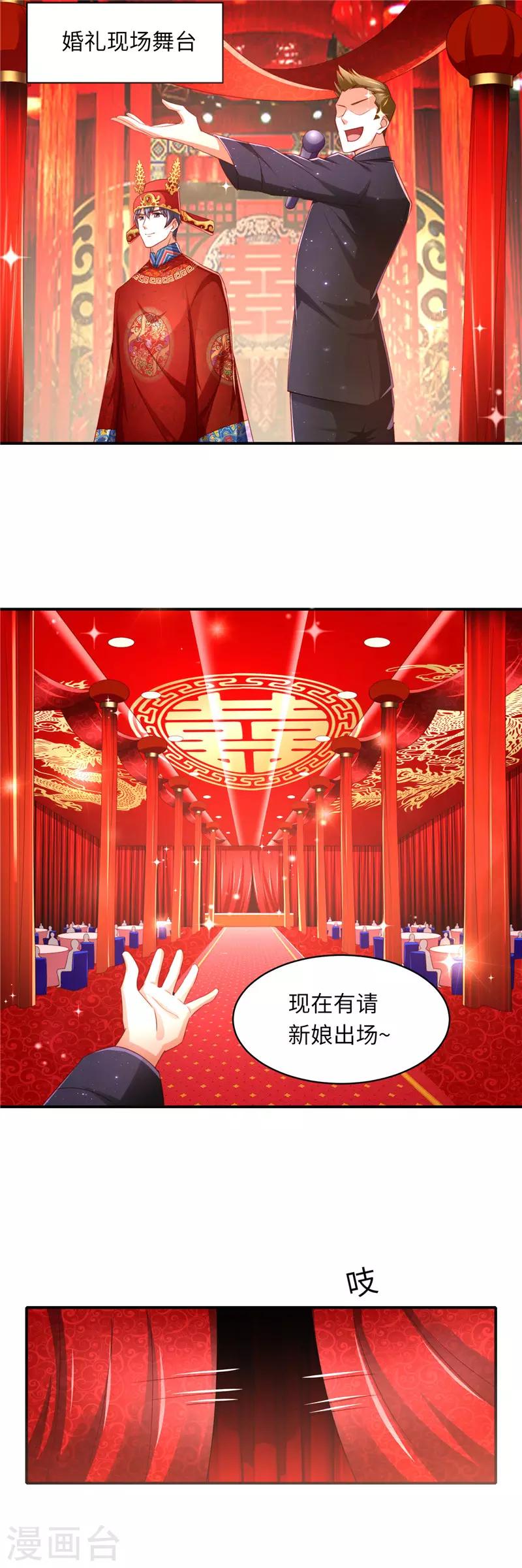 第二季第131话 自救-第178话