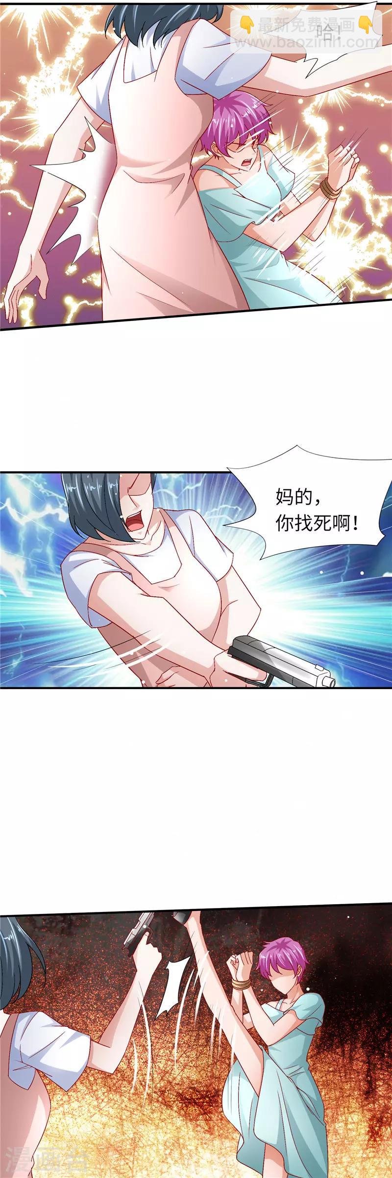 第二季第131话 自救-第178话